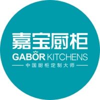 嘉宝橱柜